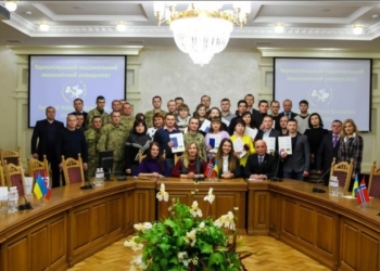 Незвична церемонія нагородження медалями відбулася у Тернополі