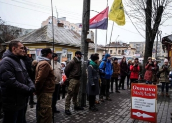 Вже пройшов місяць, які громадськість Тернополя надіслала вимоги голові СБУ