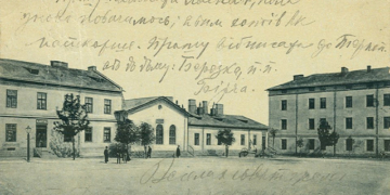 Унікальні листівки із видами давніх тернопільських військових казар (фото)