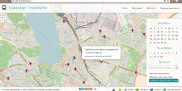 Тернополянам показали на карті, де можна купити нові проїзні у тролейбус
