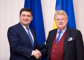 Як відомий європейський політик відзначив зусилля українського Уряду
