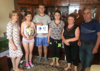 Тернополян закликають здійснити найсвітліші мрії дітей загиблого бійця АТО