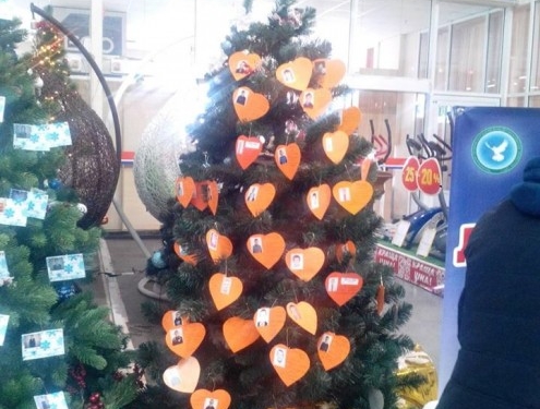 Тернополян просять допомогти Миколаю здійснити бажання вихованців інтернату