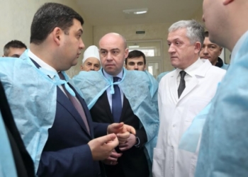 Сергій Надал і Володимир Гройсман відкрили у Тернополі відремонтоване інфекційне відділення (фото)