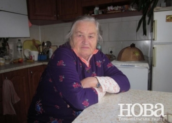 На Тернопільщині діється просто парадоксальна ситуація