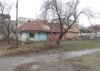 Головне – був порядок: як тернополяни до війни жили (фотофакт)