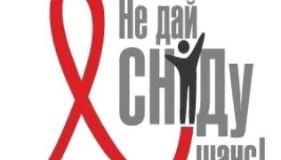 Чим був особливий вчорашній день  – 1 грудня?