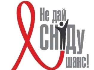 Чим був особливий вчорашній день  – 1 грудня?