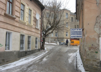 Цікавезна історія про одну тернопільську вулицю