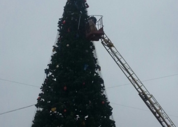 Як у Тернополі новорічну ялинку прикрашали (фото)