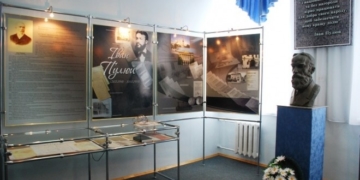 Тернополян запрошують у музей знаною в усьому світі постаті