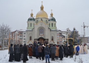 Неподалік Тернополя відкрили храм, який будувався сім років