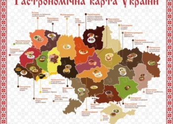 Всеукраїнське видання придумало нову “фірмову” страву для Тернопільщини