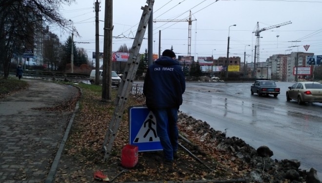 У Тернополі з’явиться 170 нових дорожніх знаків