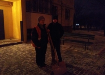 От як буває, коли тернополянка чесно виконує свою роботу