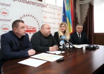Де у Тернополі можна купити ноу-хау квитки для тролейбусів?