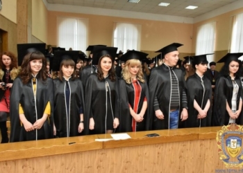 У Тернополі стало на декілька десятків фармацевтів більше