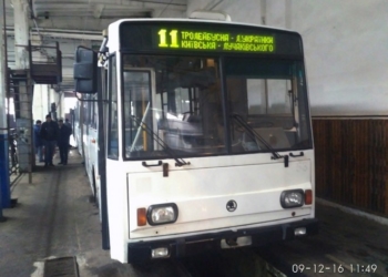 Скоро тернопільські вулиці побачать його