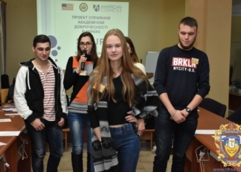 Тернопільським студентам влаштували кількагодинні нон-стоп лекції