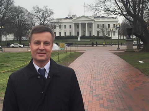 Наливайченко зустрінеться з перехідною адміністрацією Трампа