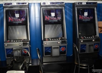 Зал гральних автоматів активно працював на Тернопільщині