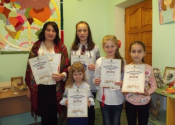 У Тернополі вперше провели конкурс національної іграшки