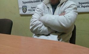 Чоловіка, який тікав від слідства, розшукали у Терополі