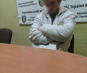 Чоловіка, який тікав від слідства, розшукали у Терополі