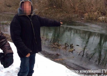 Cиротами залишилося двоє дітей: деталі жахливого вбивства жінки на Тернопільщині