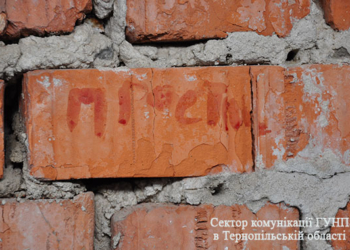 Чому 15-річна дівчина закінчила життя самогубством