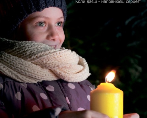 Церкви Тернополя проводять благодійну акцію