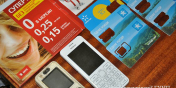 Що чекає аферистів, які обдурили тернополян на півмільйона гривень