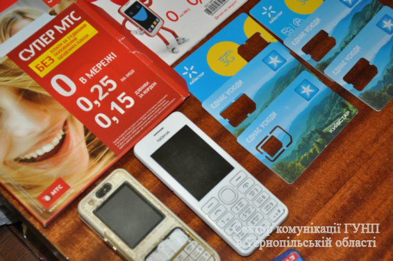 Що чекає аферистів, які обдурили тернополян на півмільйона гривень