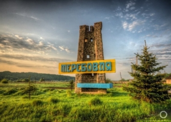 Теребовля може втратити статус райцентру