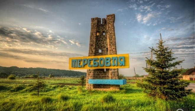 Теребовля може втратити статус райцентру