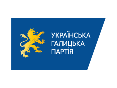 На Тернопільщині здійснюють тиск на кандидата від УГП