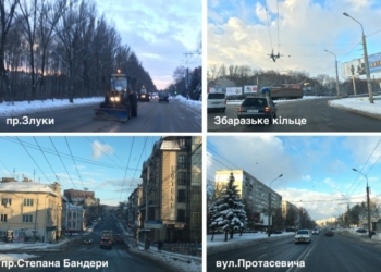Сергій Надал почав особисто керувати процесом очищення Тернополя від снігу. Ситуація кардинально змінилася.