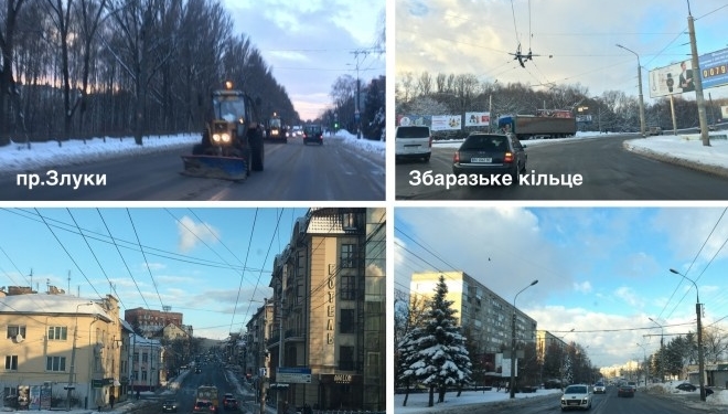 Сергій Надал почав особисто керувати процесом очищення Тернополя від снігу. Ситуація кардинально змінилася.