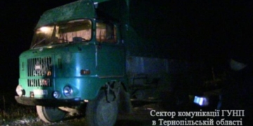 Куди зникли речові докази у кримінальному провадженні