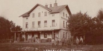 На Тернопільщині був вокзал у стилі американського дикого заходу