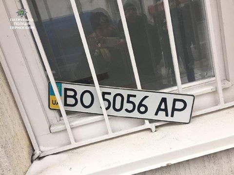 З автомобіля вкрали номерний знак
