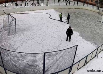 У Тернополі з’явиться ще одна ковзанка