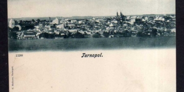 Колись у Тернополі був свій поділ (унікальне фото)