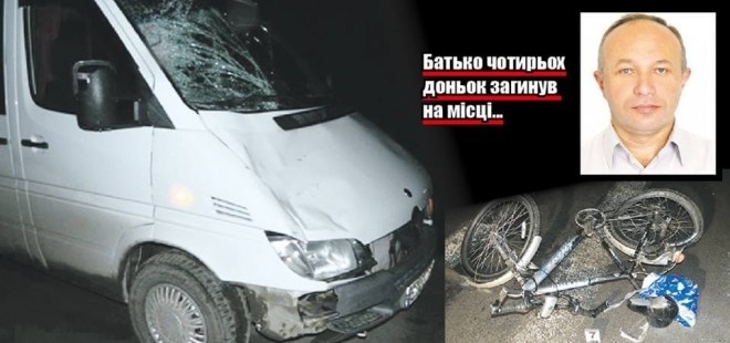Сліпа тернопільська Феміда: або чому суд не реагує на шокуючу поведінку вбивці