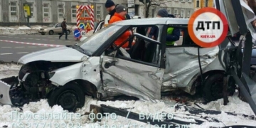 Фатальне ДТП у столиці забрало життя молодої тернополянки
