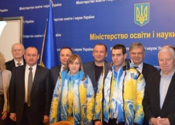 Тернопільські студенти удостоїлися високої честі