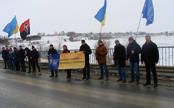 Українська галицька партія з’єднала два береги Збруча