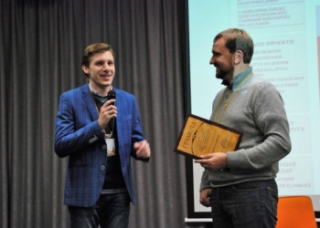 Тернопільський студент вже вдруге перемагає у історичному конкурсі