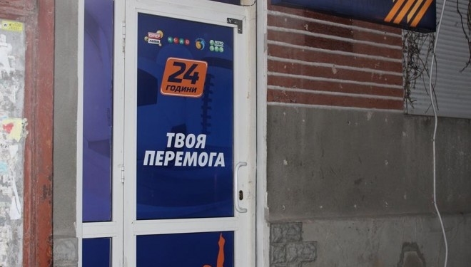 Юрій Луценко закривав, а він й далі працює: у Тернополі активісти викрили підпільний гральний зал