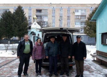 Тернополяни відправили у АТО подарунки: солодощі та теплий одяг